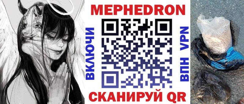 Где купить наркоту Чехов Галлюциногенные грибы  A PVP  hydra зеркало  Cocaine  Гашиш 