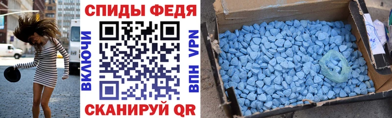 АМФ 98%  гидра ссылки  Чехов 