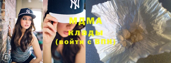 хмурый Вязьма
