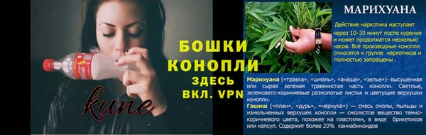 хмурый Вязьма