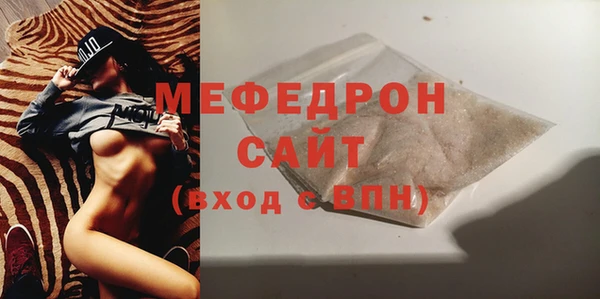 кокаин премиум Вязники