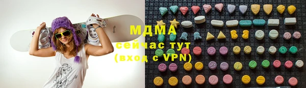 кокаин премиум Вязники