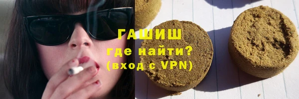 хмурый Вязьма