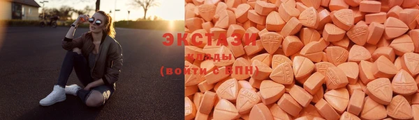 крисы Волосово