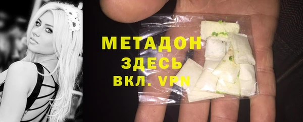 хмурый Вязьма