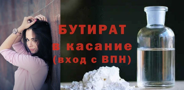 хмурый Вязьма