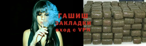 крисы Волосово