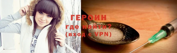 мдма Вяземский