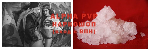 мдма Вяземский