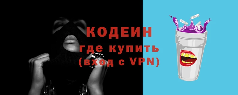 мдма Вяземский
