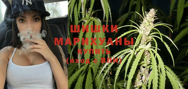 тгк Волоколамск