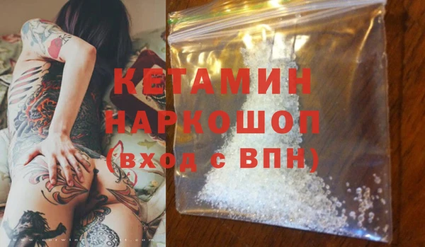 хмурый Вязьма