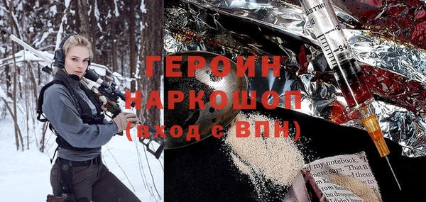 хмурый Вязьма