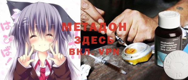 кокаин премиум Вязники