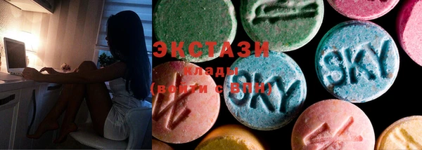 хмурый Вязьма