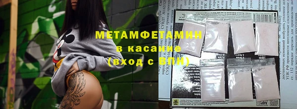 кокаин премиум Вязники