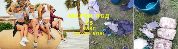 мдма Вяземский